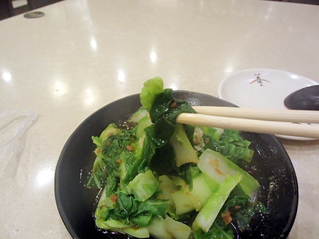 伍柒玖の燙青菜2