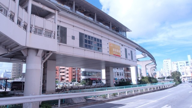 美栄橋駅