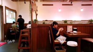 コアカレー_アップルタウン_外観_5