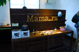 mamaru_ママル_土鍋_8