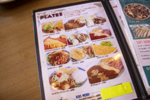 オブリガート_ランチメニュー2