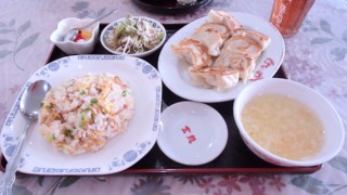 漢謝園の焼き餃子定食1